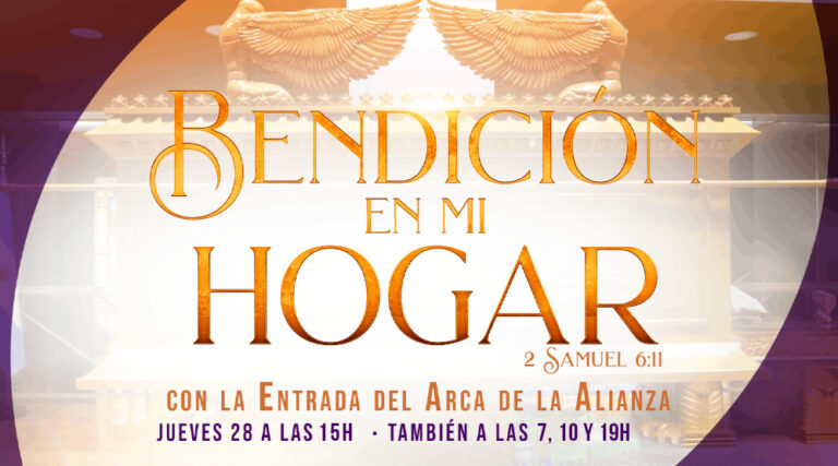 Bendición en mi Hogar: con la entrada del Arca de la Alianza